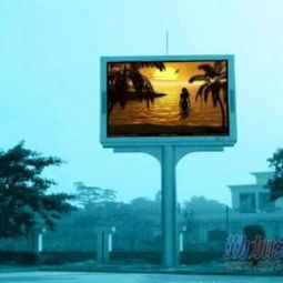 廣州LED顯示屏批發與安裝 專業供應商新盛視電子產品廠詳解