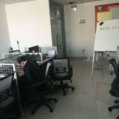 鼎君信息咨詢服務 專業(yè)賦能，洞見未來